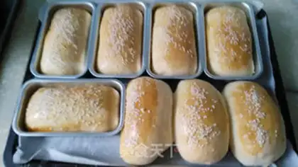 Make Milky toast step 10