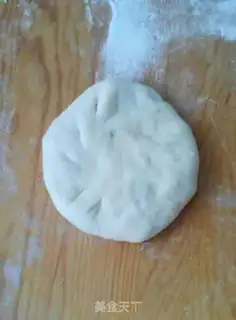 Make Snack pie step 5
