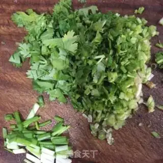 Make Fried fragrance step 1