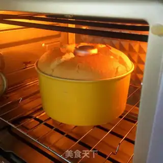 Make Banana chili cake step 17