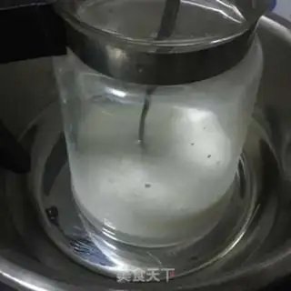 Make Home-made yogurt step 2
