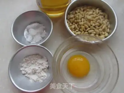 Make Delicious oatmeal pine pie step 9