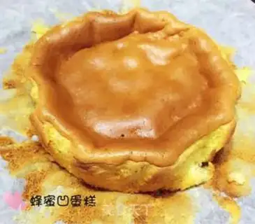 Make Honeydock cake step 7