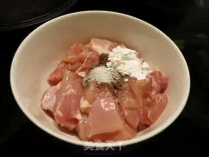 Make Salt chicken step 0