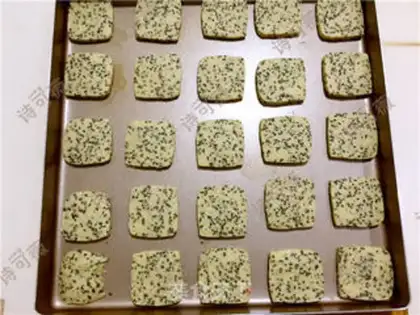 Make Black sesame cookies step 8