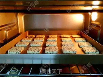 Make Black sesame cookies step 9