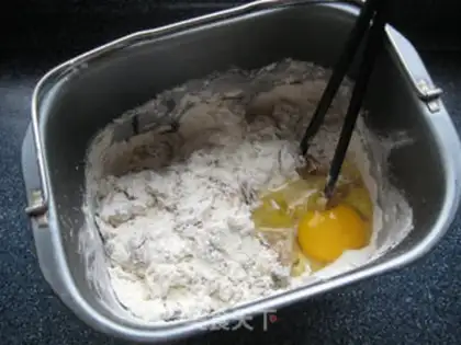 Make Red sugar pecan step 2
