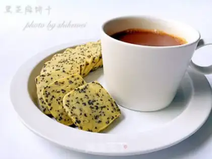 Make Black sesame cookies step 10