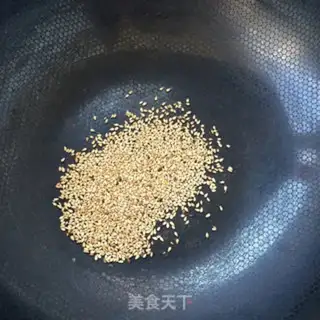 Make Sesame and bitter step 4