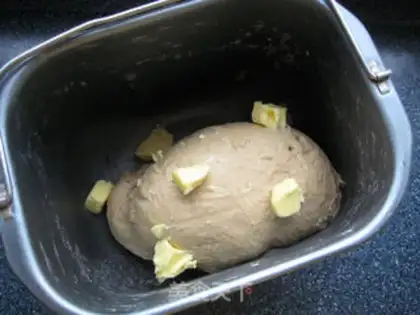Make Red sugar pecan step 4