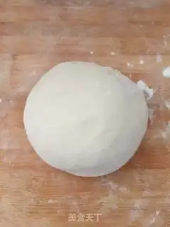 Make Onion meatloaf step 3