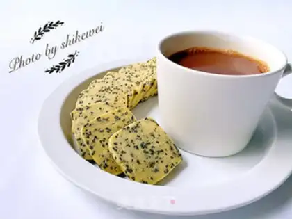 Make Black sesame cookies step 12