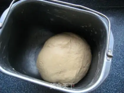 Make Red sugar pecan step 5