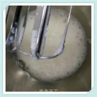 Make Red bean butter cake step 2