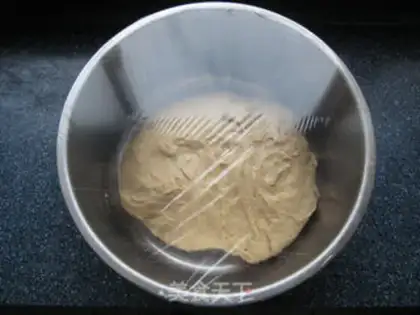 Make Red sugar pecan step 6