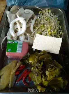 Make Sour sauce pan step 5