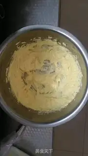 Make Puffy apricot cookies step 1