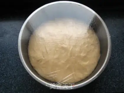Make Red sugar pecan step 7