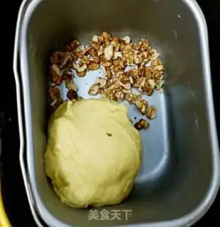Make Country walnut bread step 0