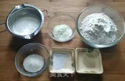 Make Potato cream-free breakfast bag step 1