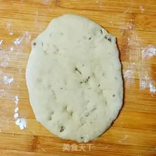 Make Country walnut bread step 2