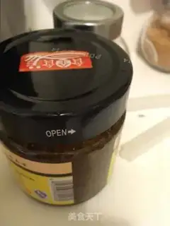 Make Cinnamon rice step 0