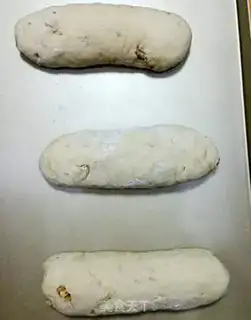 Make Country walnut bread step 4