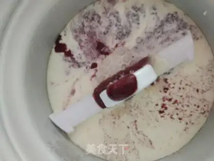 Make Smoky banana ice cream step 2