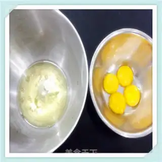 Make Red bean butter cake step 6