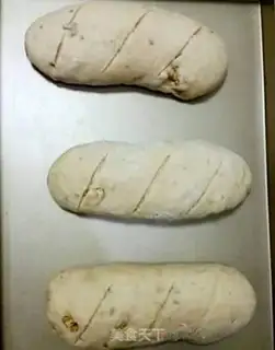 Make Country walnut bread step 5