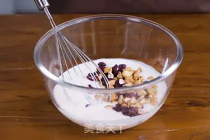 Make Sour yogurt step 2