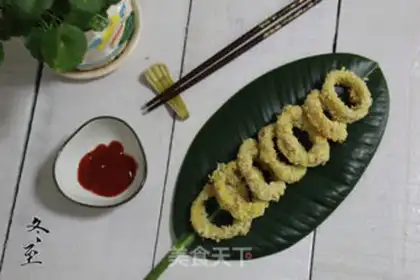 Make No oiled squid rings step 7