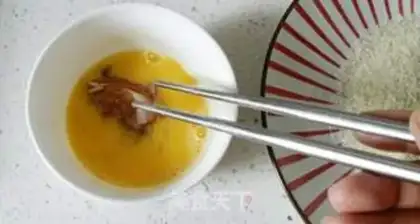 Make Black pepper roasted chicken rice step 6