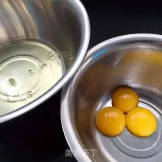 Make Pumpkin Chifeng step 1