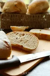 Make Country walnut bread step 7