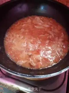 Make Tomatofish step 7