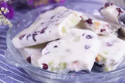 Make Sour yogurt step 6