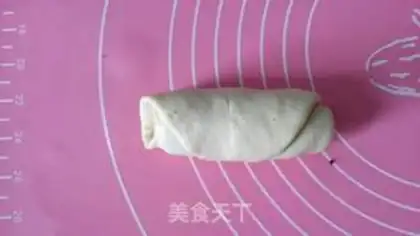Make Potato cream-free breakfast bag step 11