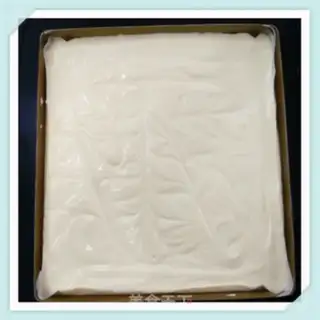 Make Red bean butter cake step 12