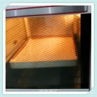 Make Red bean butter cake step 13