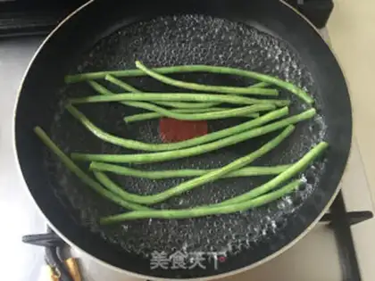Make Bean bean noodle step 2