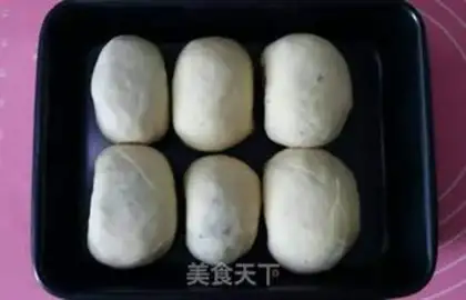 Make Potato cream-free breakfast bag step 13