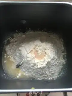 Make Danish red bean bread step 0