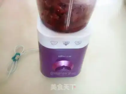 Make Red date ice cream step 2