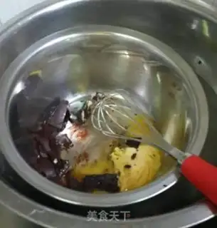 Make Melvin chocolate cake step 0