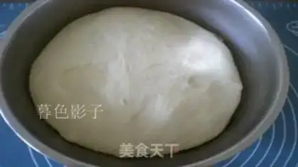 Make Homemade bread step 2