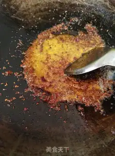 Make Red date ice cream step 4