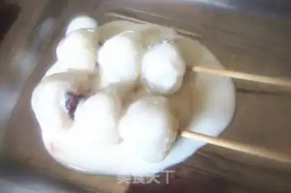Make The yogurt string step 5