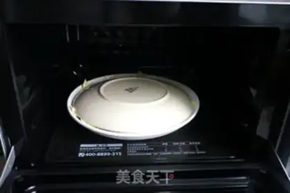 Make Meat powder fan dolls step 9