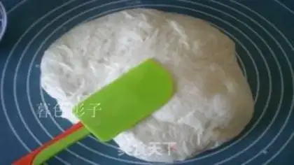 Make Homemade bread step 4